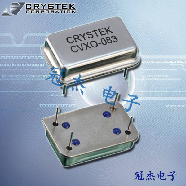 CRYSTEK晶振,CCO-083-125.000,长方型钟振,6G路由器晶振