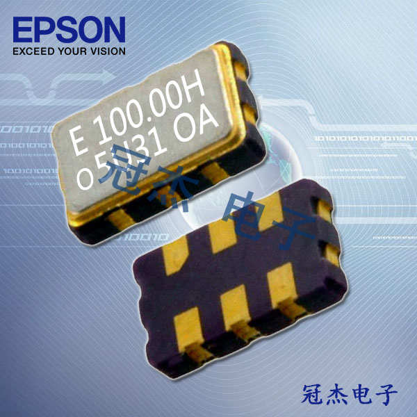 EG-2121CB路由器晶振,X1M000231000400,EPSON低电压晶振