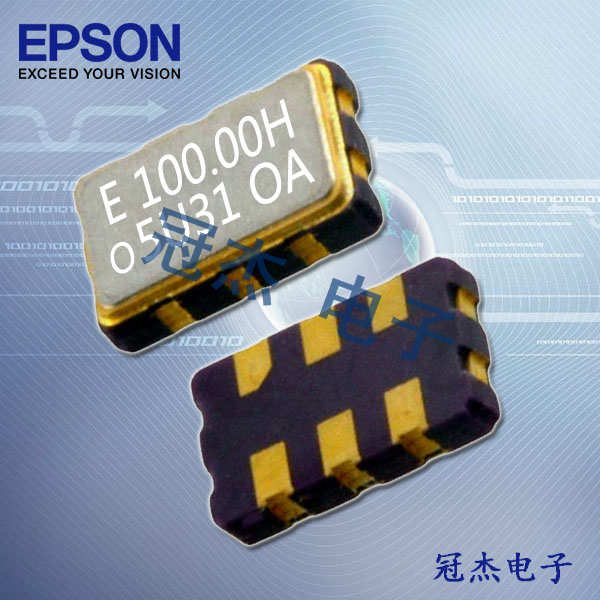 X1M0003210001,EPSON差分振荡器,XG-2103CA无线路由器晶振