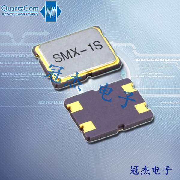 SMX-1S仪器仪表晶振,7050高频晶振,瑞士石英通无源晶振