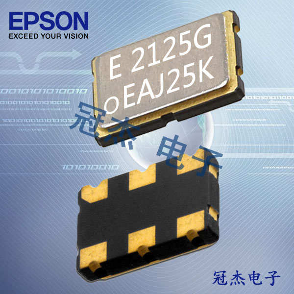 SG2520EGN测试测量晶振,X1G0058810005,EPSON差分有源晶振