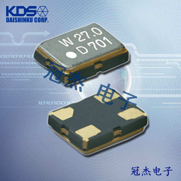 DSK321STD时计温补晶振,KDS高精度晶振,1XZA032768AD19