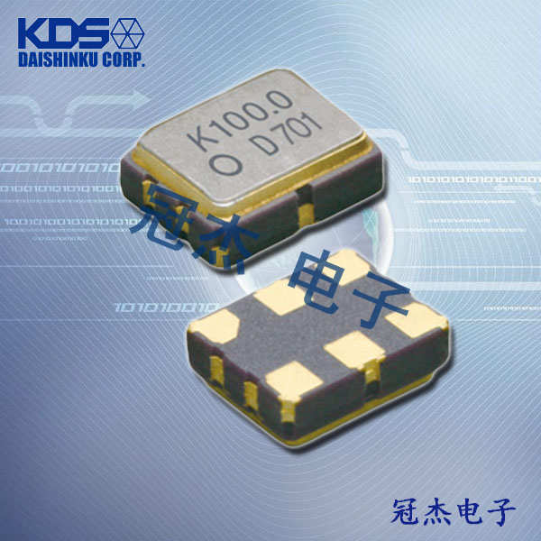 DSO323SK差分振荡器,1XST156250AKM,KDS通信基站晶振