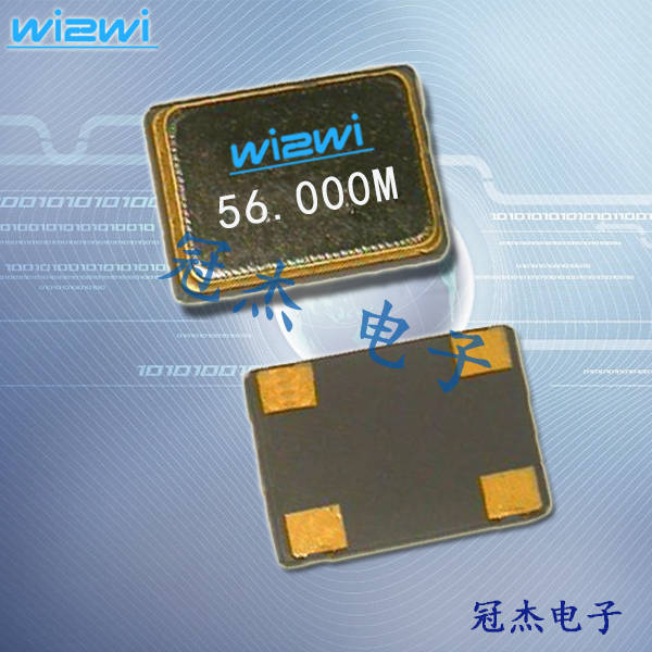 威尔威5032mm贴片晶体,C5-48000X-F-A-E-D-20-R-X,C5娱乐设备晶振