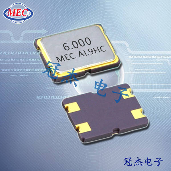 MQ-25.000-20-15/20I,7050无源晶振,MERCURY晶振